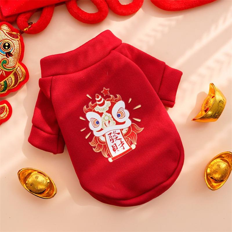 New Year Pet Clothing, Fleece Two-legged Cat Hoodies, Dog and Cat Clothes, Teddy Dog Supplies