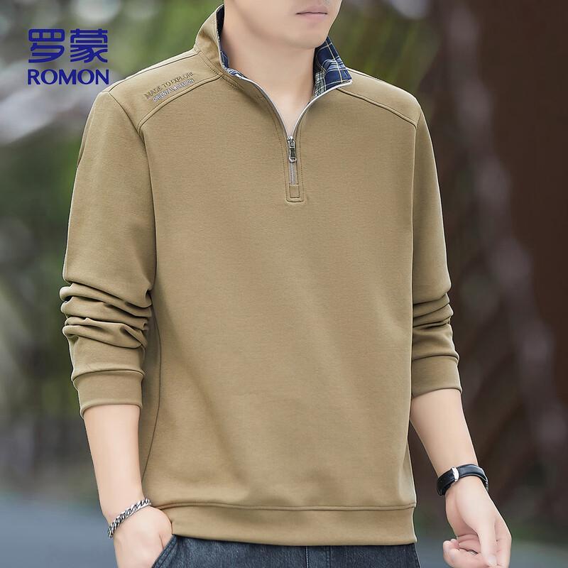 Luomeng Men's Stand-Up Collar Long Sleeve Sweatshirt SL90