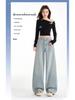 Thirteen Lines Women's High Waist Apricot Denim Wide Leg Pants