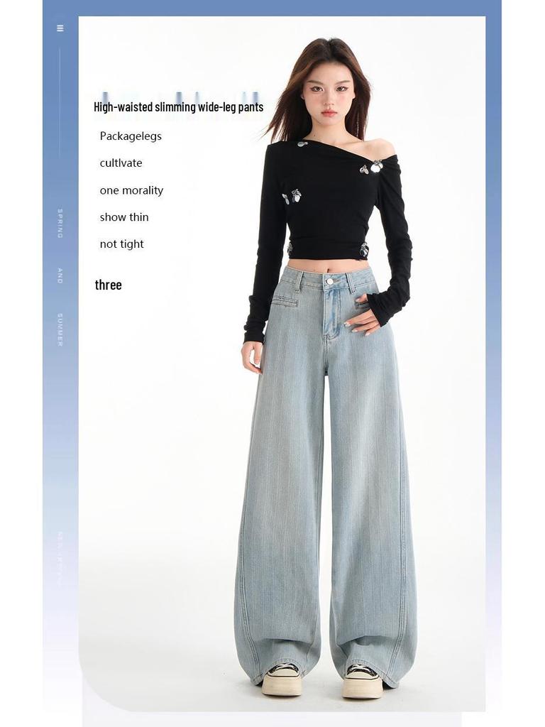Thirteen Lines Women's High Waist Apricot Denim Wide Leg Pants