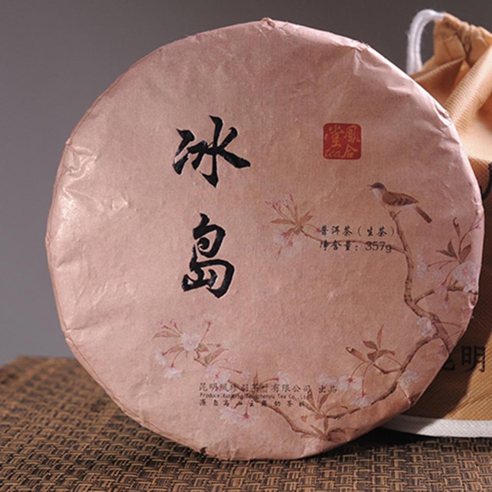 Raw Puerh Tea Cake Yunnan Iceland Organic Green Tea Premium Sheng Pu erh Healthy Drink