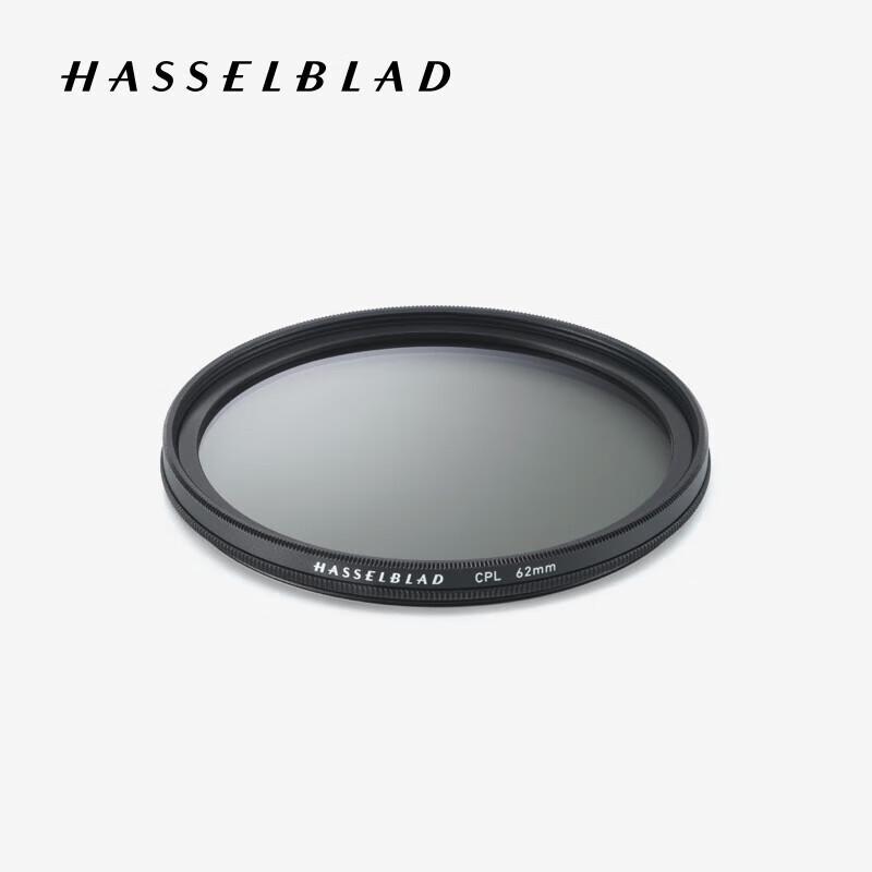 Hasselblad 62mm CPL Filter for XCD 4/45P Lens