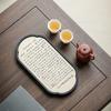 Chinese Retro Absorbent Dry Bubble Tray Ceramic Tea Tray Household Coffee Table Coffee Table Quick-drying Kung Fu Tea Table