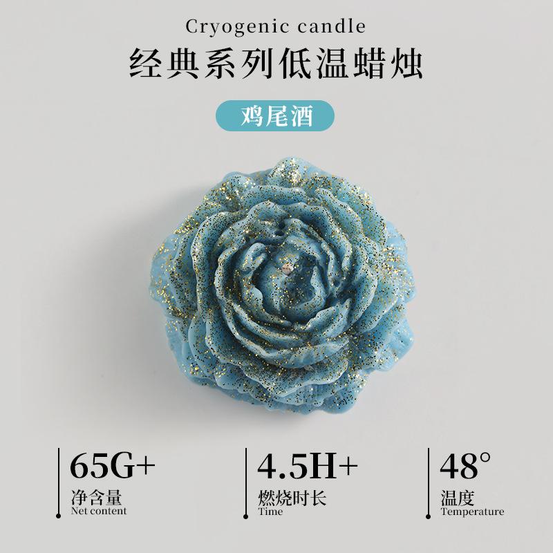 Luminous Aromatherapy Candle Soy Wax Low-temperature Burning Gradient Rose Home Decoration Atmosphere Create Adult Gifts