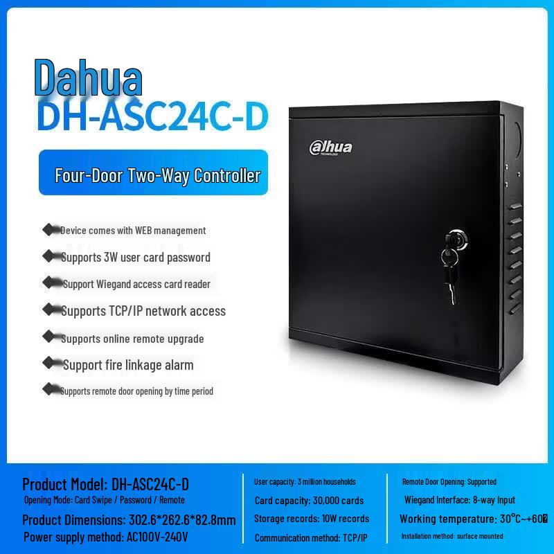 Dahua Four-Door Two-Way Access Controller CN plug (adapter included)