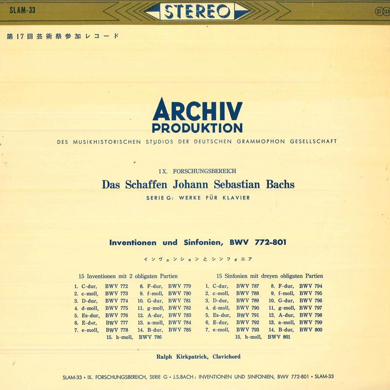 

LP Record RALPH KIRKPATRICK(CLAVICHORD) - Johann Sebastian Bach/Inventionen U SLAM33 NIPPONGRAMMOPHI Japan Classical Used