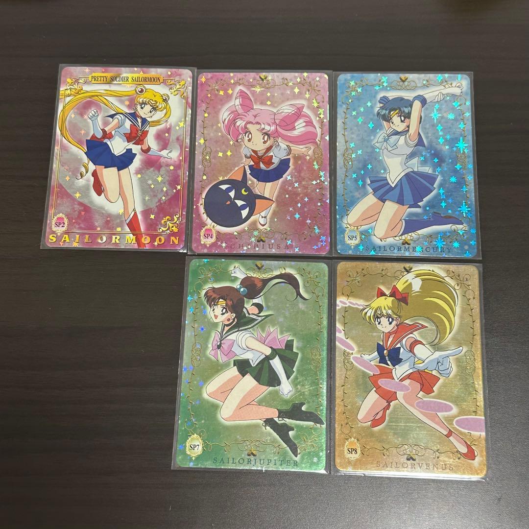 Used [Good Condition] Sailor Moon Card Mercury Jupiter Venus Chibiusa