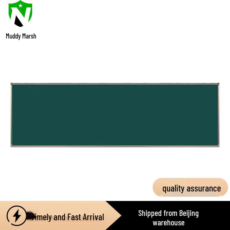 Frosted Metal Magnetic Blackboard