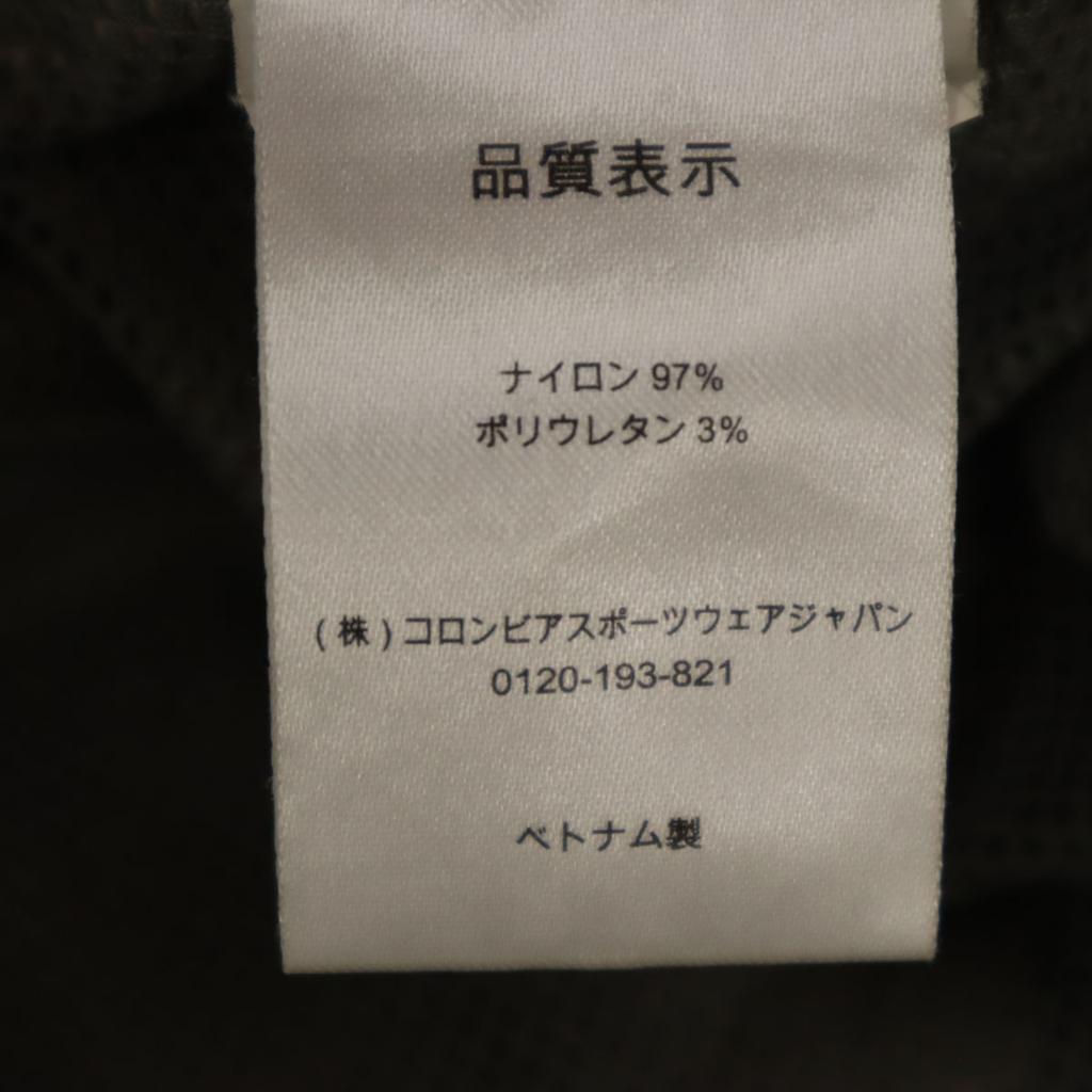 Columbia cargo shorts L beige Outdoors Men's Used