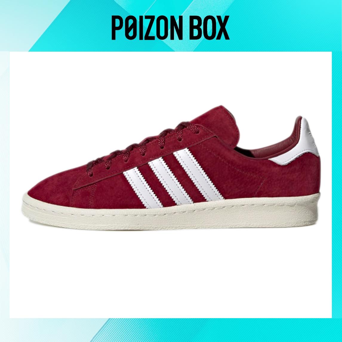 

кроссовки adidas originals Campus 80s Collegiate Burgundy GX9404