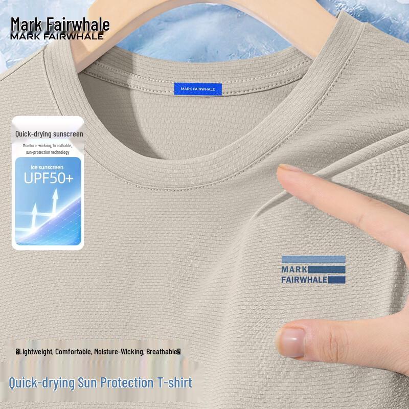 Mark Fairwhale Men s Quick Dry Sports T-Shirt XL