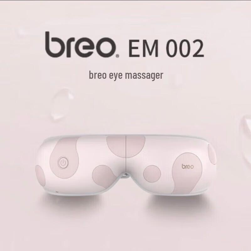 Breo EM002 Smart Eye Massager