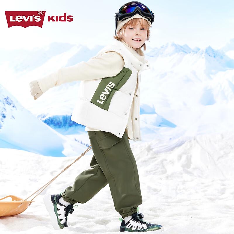 Levi's Boys' Winter Warm Vest