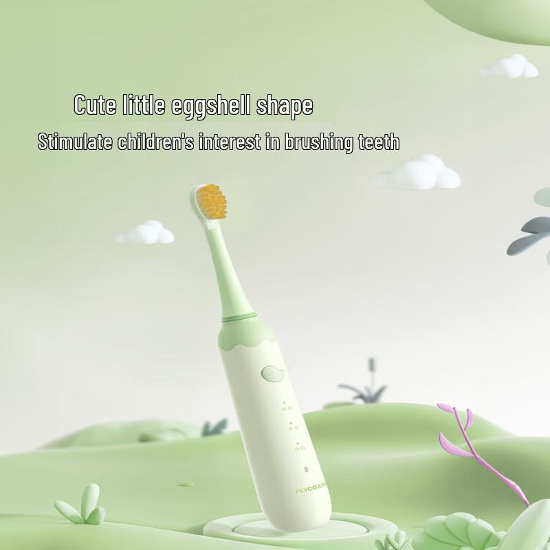 FLYCO FT7110 Children's Sonic Electric Toothbrush CN plug (adapter included)