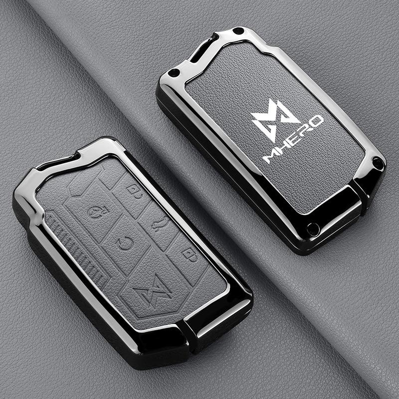 2025 Dongfeng Mengshi 917 Star Flash M800 Keychain Shell: High-end Personalized Metal Design