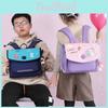New Trendy High Quality Colorful Cartoon Rabbit Backpack For Kids School Use