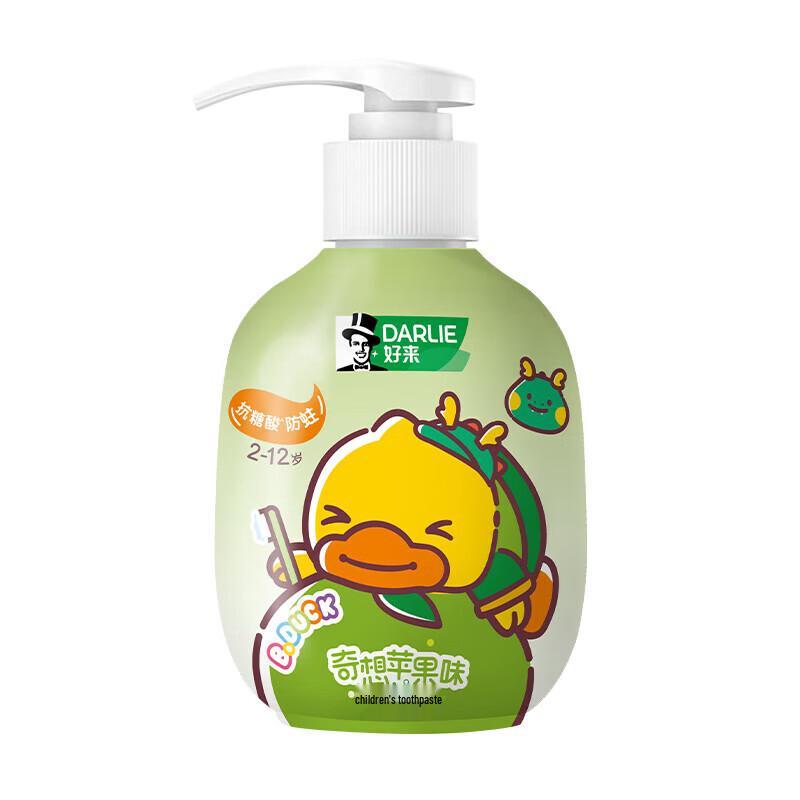 

Darlie Wonder Apple Kids Toothpaste