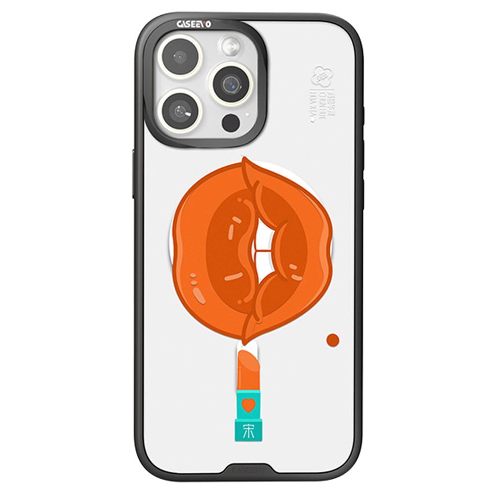 

CASEEVO For iPhone 16 Pro Max Magnetic Case Compatible with MagSafe TPU Acrylic Phone Cover with Lip Pattern Back Panel Song Dynasty