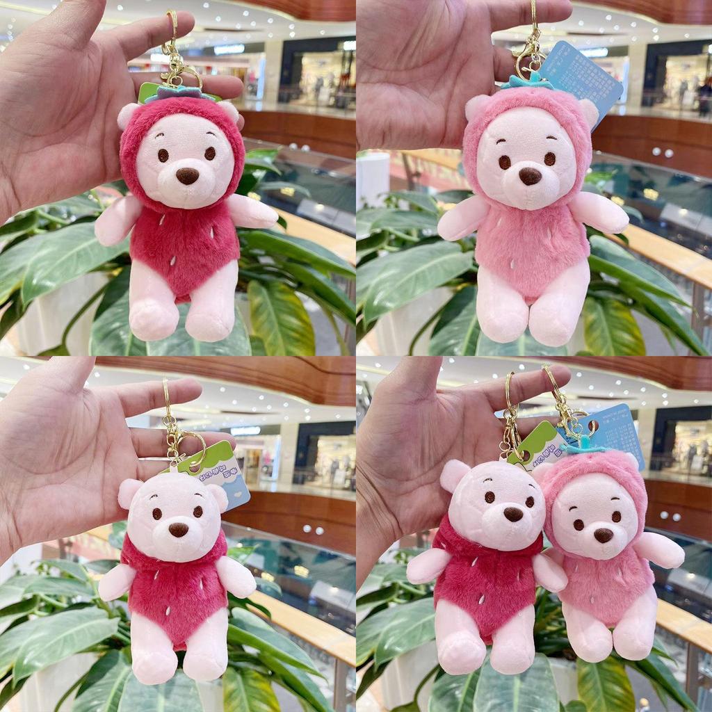 Charming 15cm Soft Bear Astronaut Plush Pendant Key Holder Ideal For Gifts