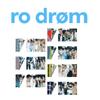 Pre-order NCT DREAM Ro Drøm Bookmark Set