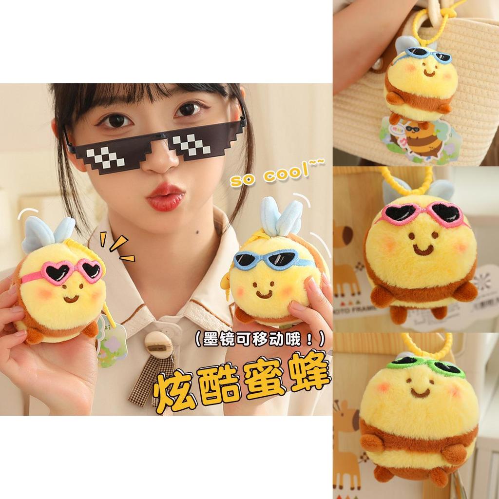 Adorable Cartoon Snot Bear Plush Bee Keychain Cute Soft Backpack Pendant Gift