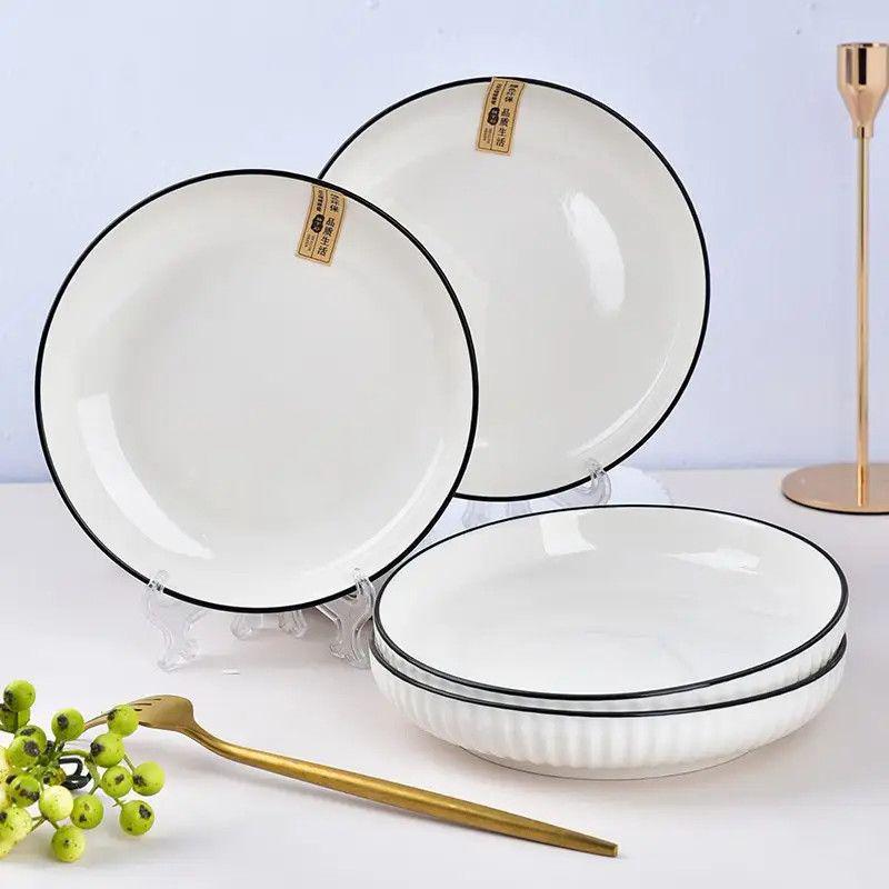 Ceramic Fish Plate for Home - Elegant Steamed and Braised Fish Server Smooth Glazed Fish Plate with Handles