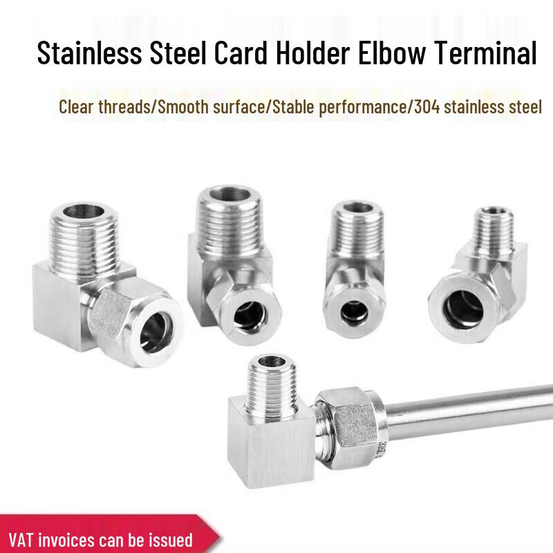 304 Stainless Steel 90-Degree Ferrule Elbow Connector