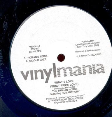 Χόμπι και δημιουργικότητα – Μουσική