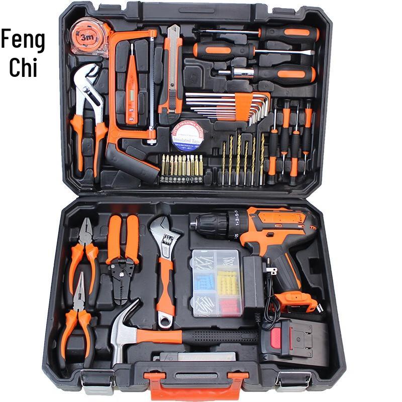 Fengchi Cordless Drill and Hardware Tool Set