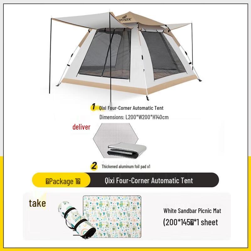 BBQ Master Portable Camping Canopy Tent