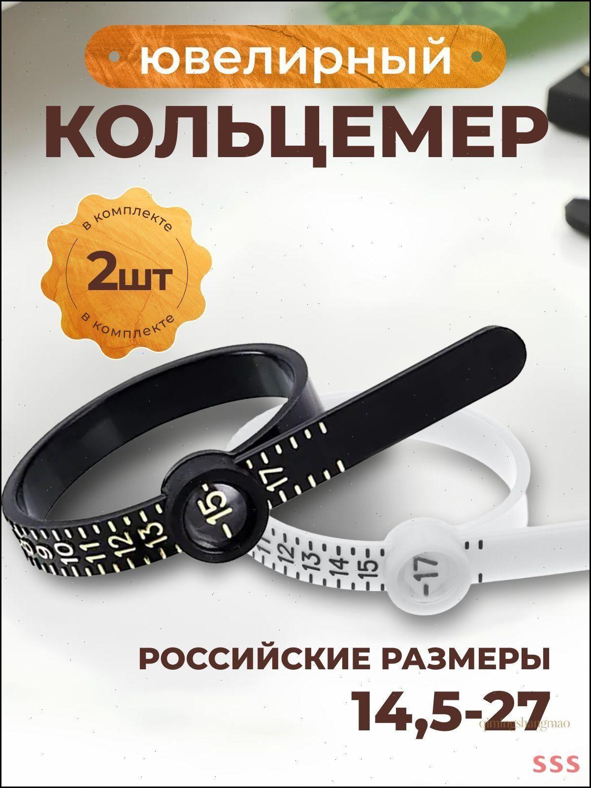 

Геометрическое ожерелье с подвеской из больших и маленьких квадратов One Size