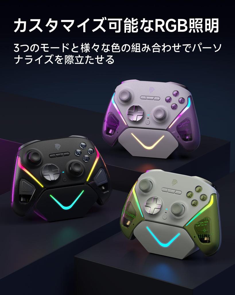 EasySMX D10 PC-Controller mit Ladestation, Kabelloses Gamepad, TMR-Joystick-Gamecontroller, 1000 Hz Polling-Rate, RGB-Hintergrundbeleuchtung und Effekt-Triggern