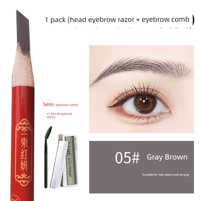Hard-Core Eyebrow Pencil for Natural-Looking Brows, Waterproof, Long-Lasting, Non-Fading, Distinct Strokes, Suitable for Beginners, Sweat-Proof,