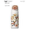 Dileber 600ML 316 Stainless Steel Cartoon Thermos Cup