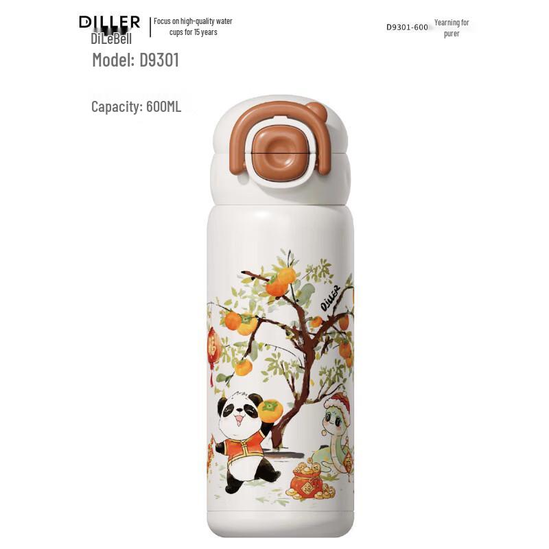 Dilebell 600ML 316 Stainless Steel Cute Cartoon Insulated Water Bottle