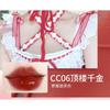 PUCO - Moisturizing Lip Gloss - #CC04-CC06