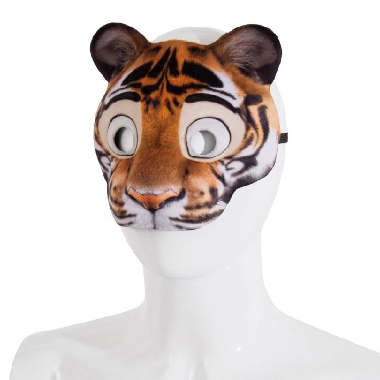 Cartoon Animal Masks For Children Elastic Adjustable Strap EVA Theater Costume Party Accessories Safe Halloween Celebration