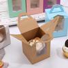 1-Piece Handheld Muffin & Cupcake Box with Transparent Window for Pastry and Dessert