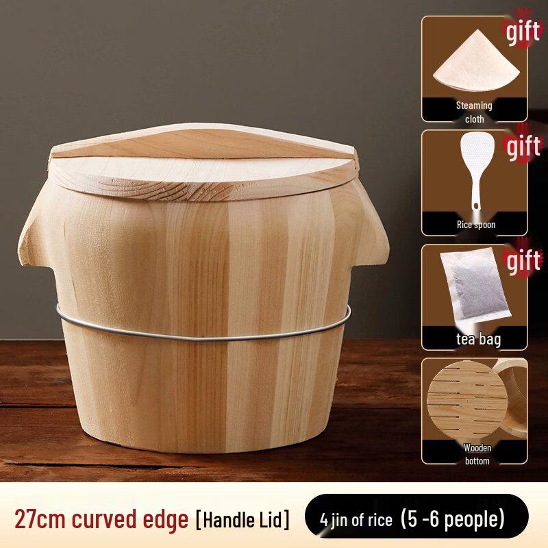JPHZNB Household Wooden Steaming Bucket