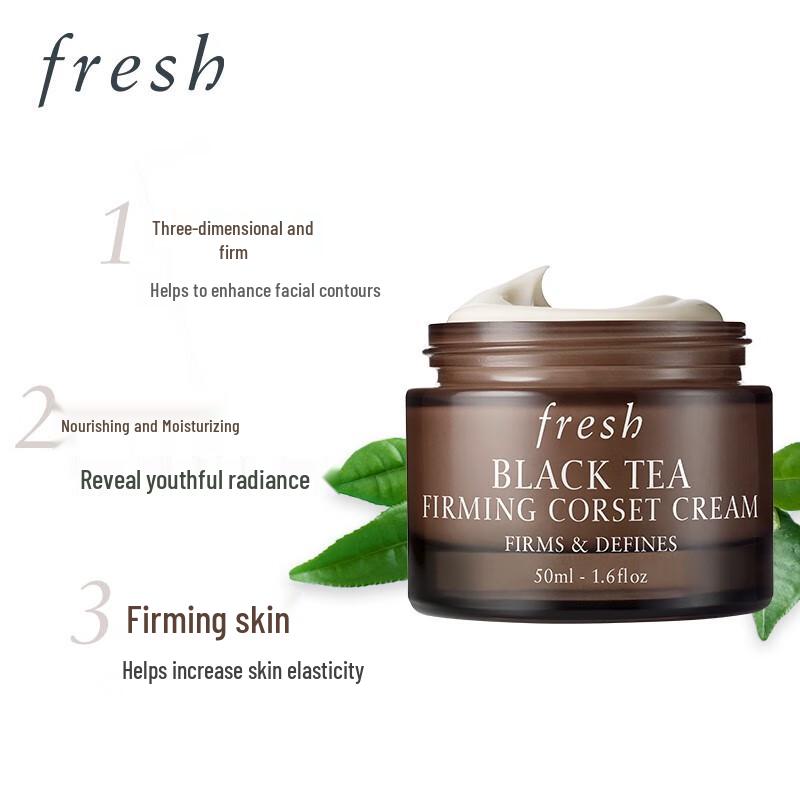 Fresh Black Tea Face Cream 50ml