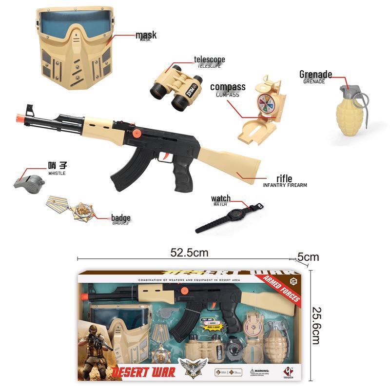 Children's AK47 Toy Submachine Inertia Role-Playing Set