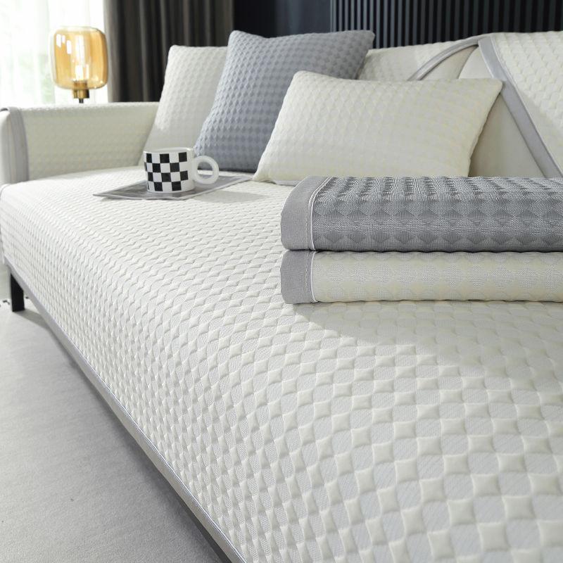 Summer Cool Bean Sofa Cushion Modern Simple Household Creative Anti-slip Four Seasons General Breathable Cool Feeling Sofa Cover
