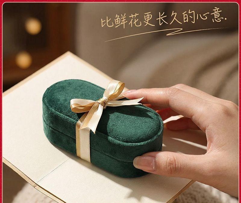 Velvet Jewelry Box Premium Suede Ring Storage Box Empty Box Earrings Ring High-end Light Luxury Design