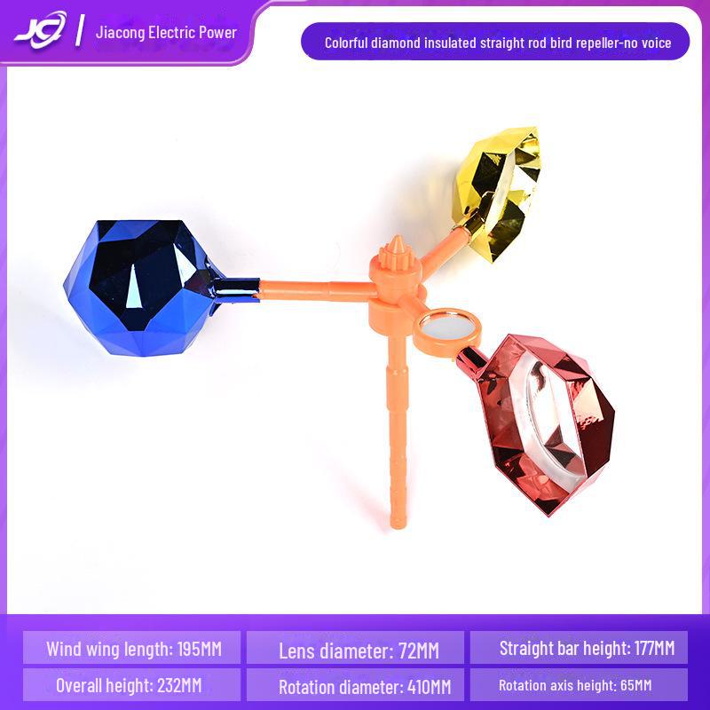 Outdoor Orchard Farm Bird Deterrent Reflective Wind Spinner