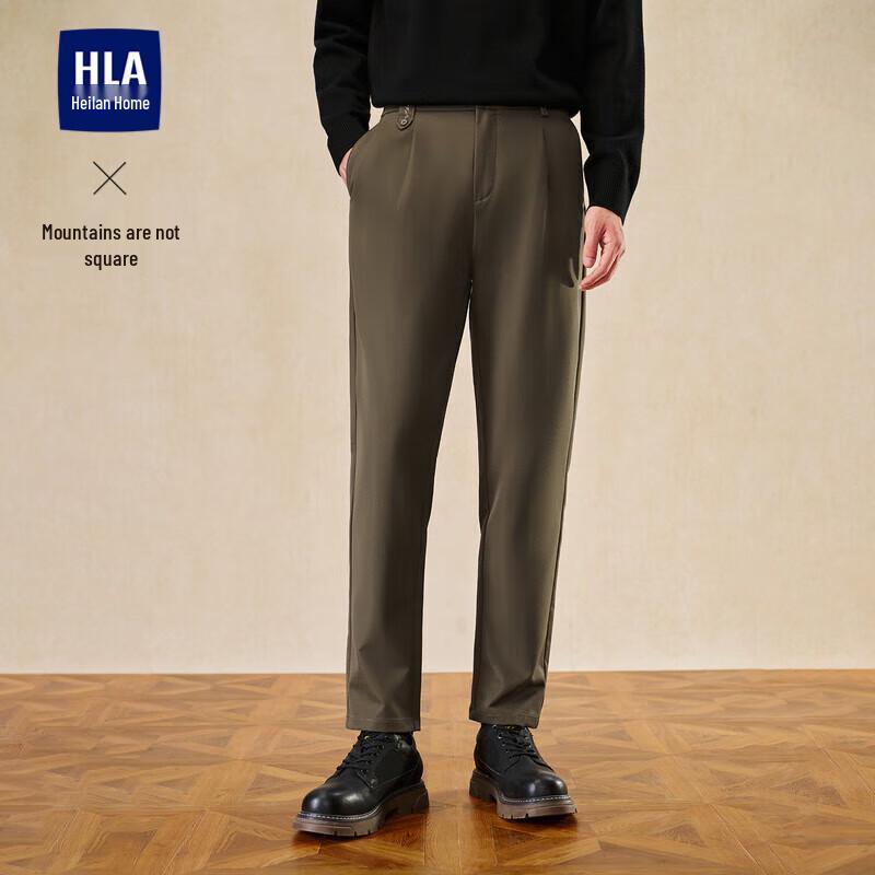 HLA Men's Embroidered Tapered Casual Pants