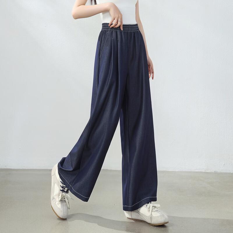 Betu Women's Elastic Waist Wide-Leg Trousers