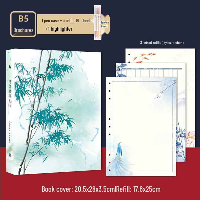 Ancient Poetry B5 Notebook with Detachable Pages - Chinese Style Double-Sided Illustrations