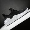 Men's Casual Shoes Breathable Sneakers Flying Woven Sports Running Shoes