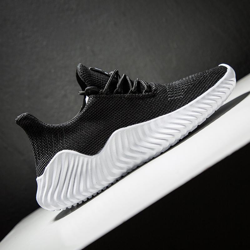Men's Casual Shoes Breathable Sneakers Flying Woven Sports Running Shoes