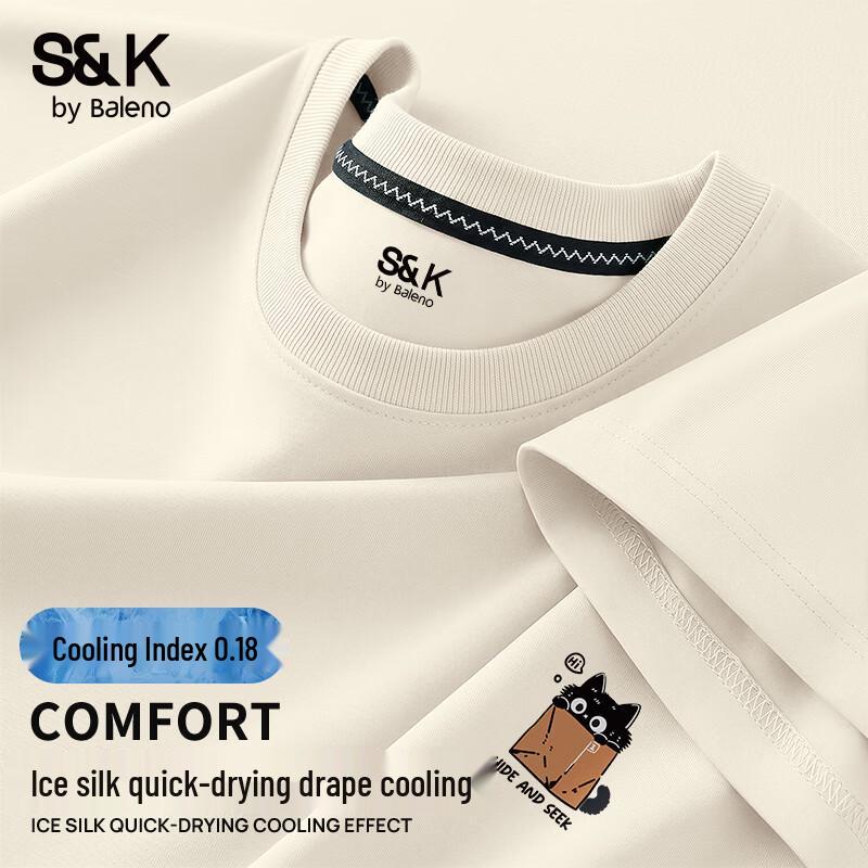 Baleno Men s Loose Fit Ice Silk Short Sleeve T-Shirt XL легкие хаки